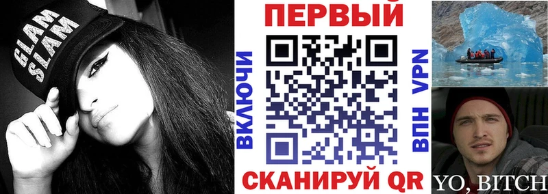 АМФ VHQ  Нытва 