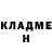 КЕТАМИН VHQ Tanya Babiy