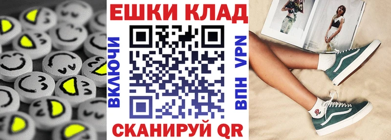 ЭКСТАЗИ VHQ  магазин    Нытва 