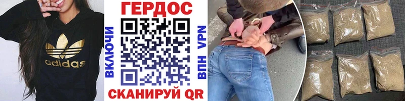 blacksprut ONION  наркотики  Нытва  Героин VHQ 