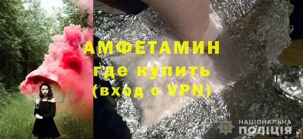 экстази Аркадак