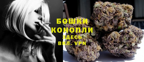 COCAINE Армянск