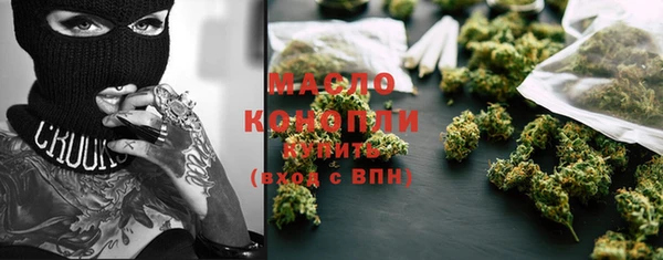 spice Балахна