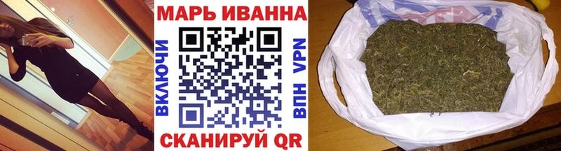 Бошки марихуана LSD WEED  Нытва 